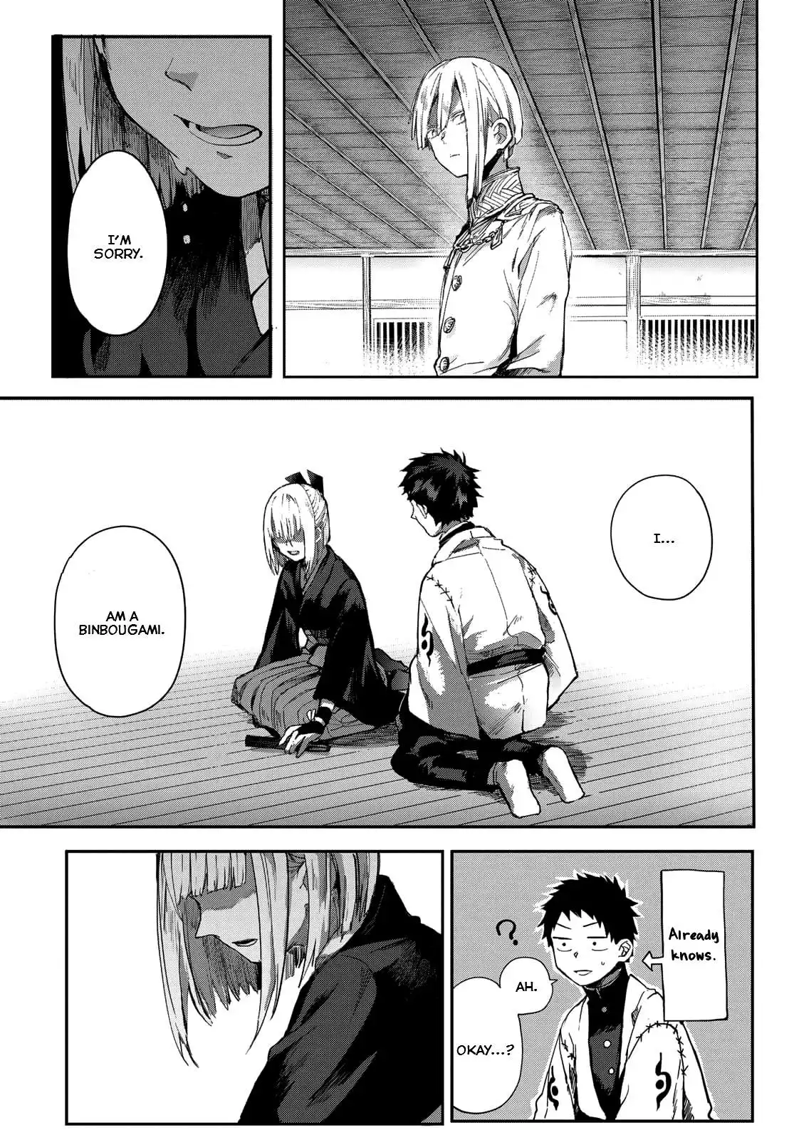 Kyuuki no Adabana Chapter 3 41